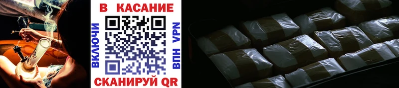 Купить наркотик Белебей COCAIN  Меф мяу мяу  ГАШИШ  СОЛЬ  Марихуана 