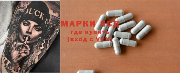 кокаин премиум Алзамай