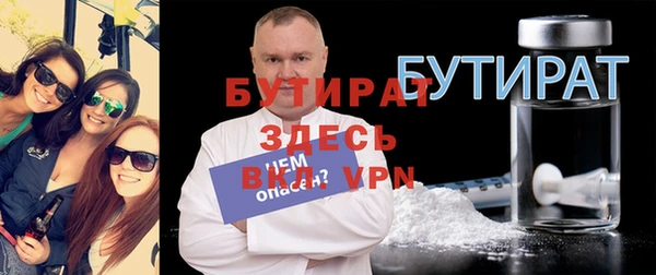 Альфа ПВП Алексеевка
