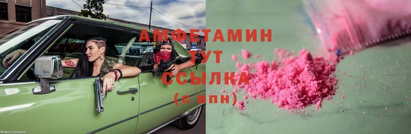 Альфа ПВП Алексеевка