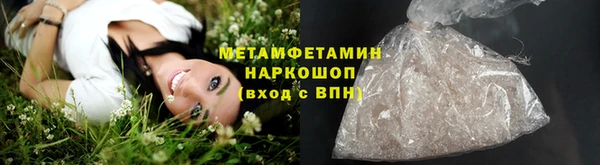 кокаин премиум Алзамай