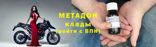 кокаин премиум Алзамай