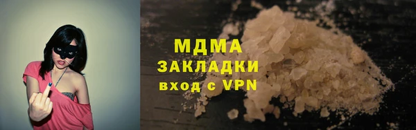 ешки Алексин