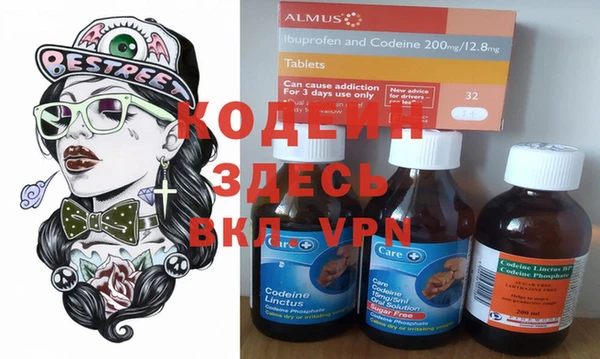 кокаин премиум Алзамай