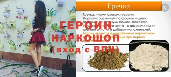 ешки Алексин