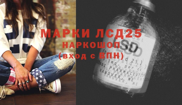 кокаин премиум Алзамай