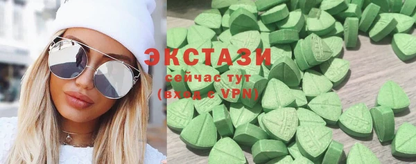 кокаин премиум Алзамай